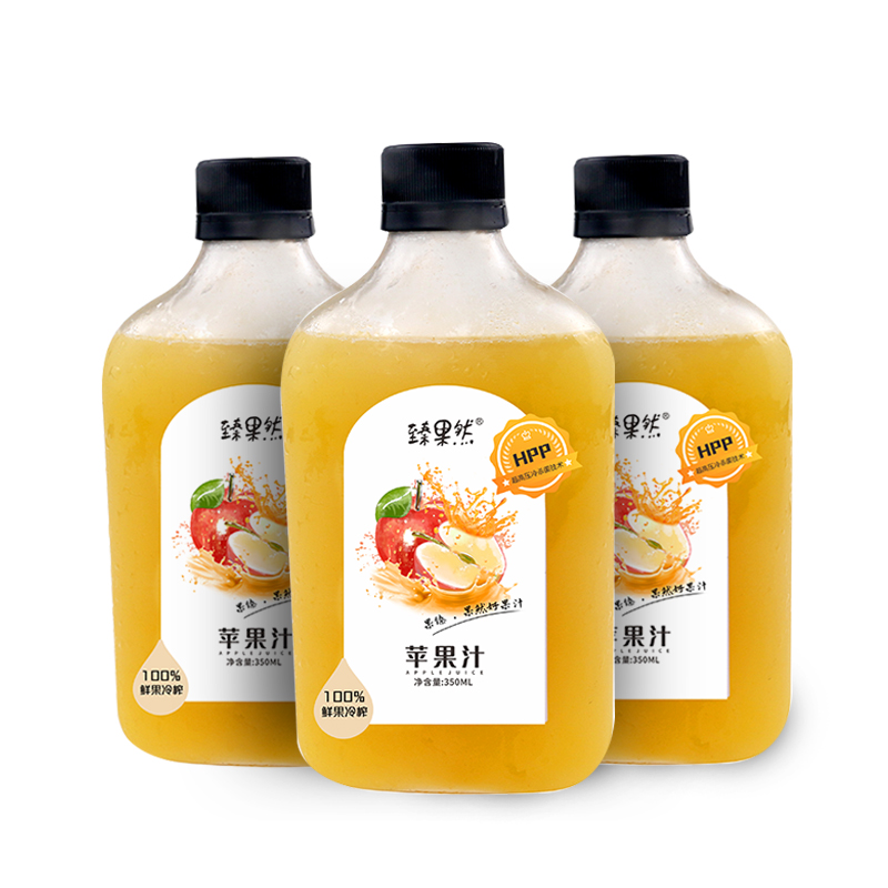 產品圖片167