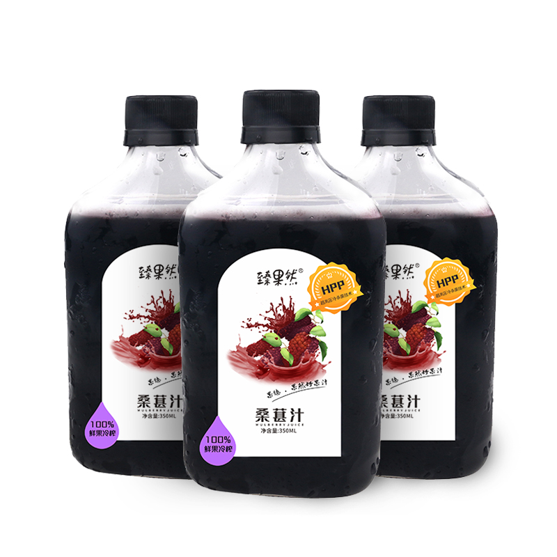 產品圖片169