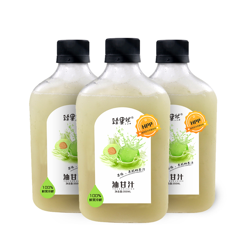 產品圖片172