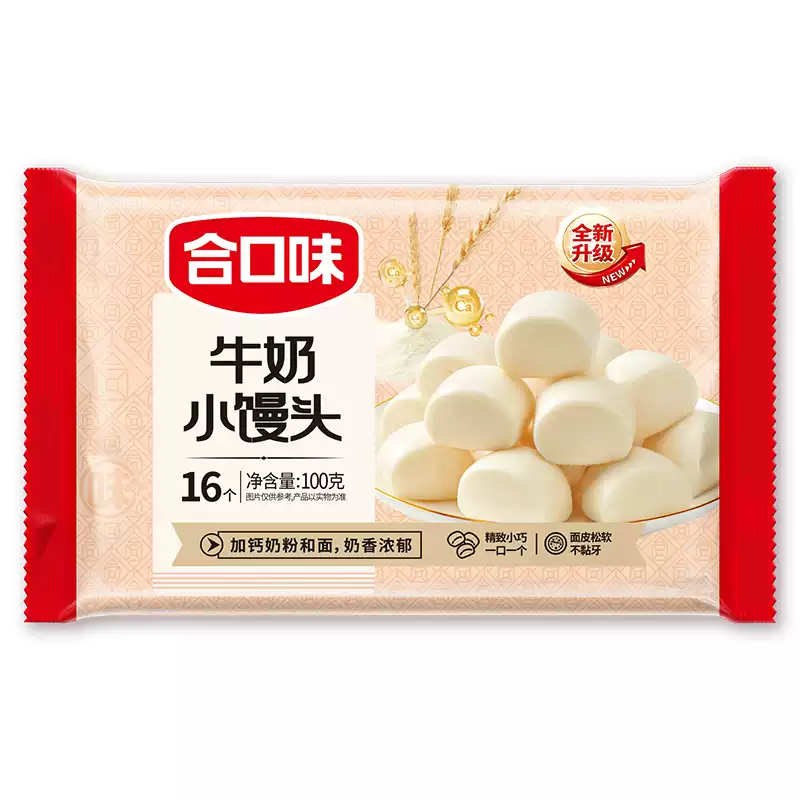 縮略圖1