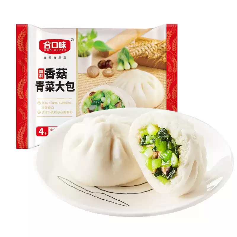 縮略圖2