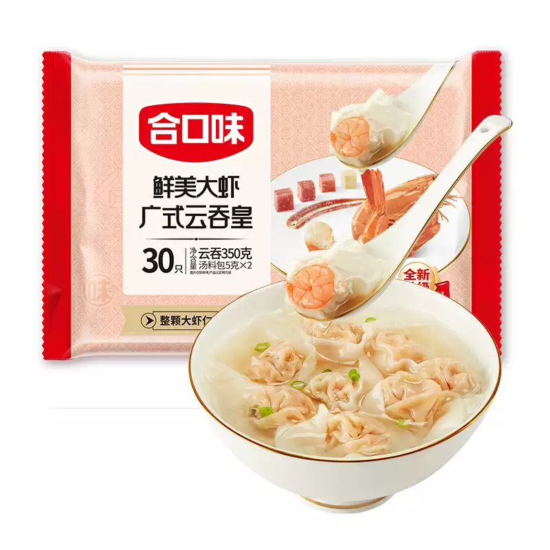 縮略圖1