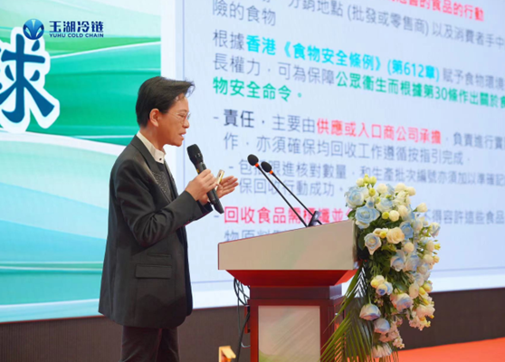 活動名稱 1