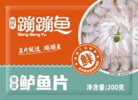 免漿鱸魚片