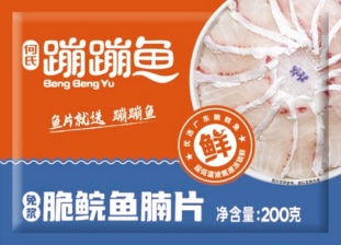產品圖片213