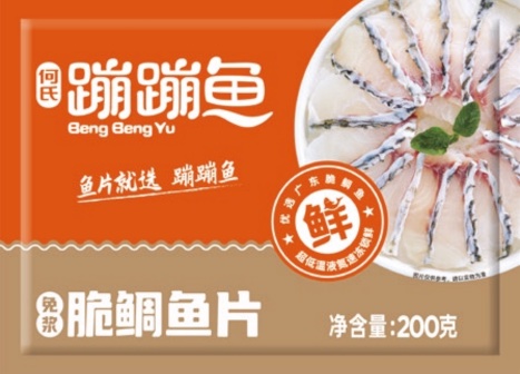 產品圖片214