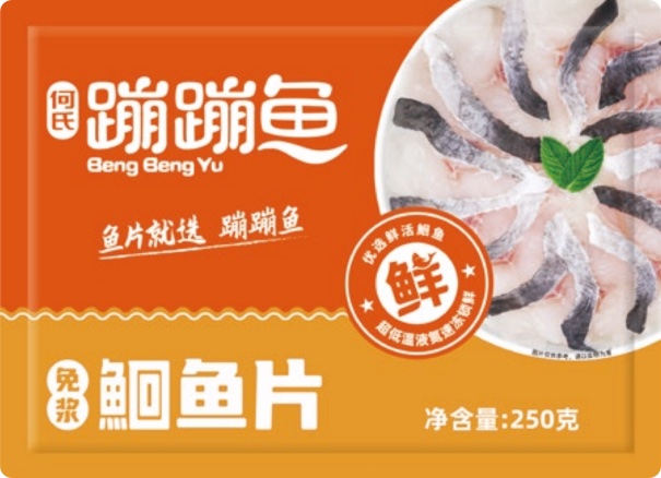 產品圖片