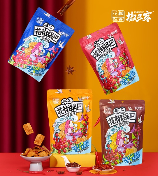 產品圖片245