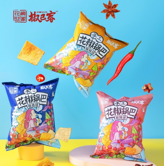 縮略圖2