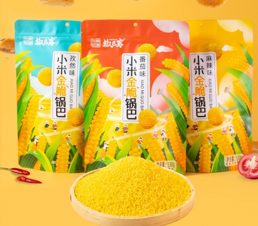 產品圖片246