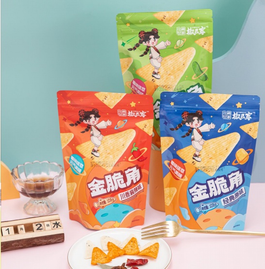 產品圖片248
