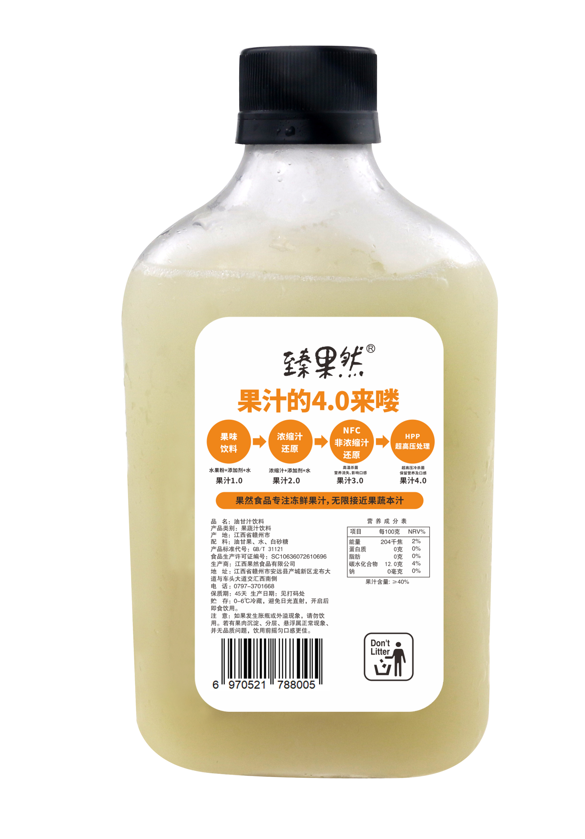 縮略圖2