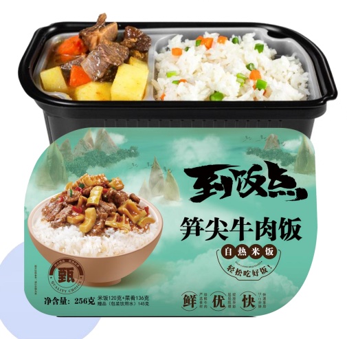 產品圖片