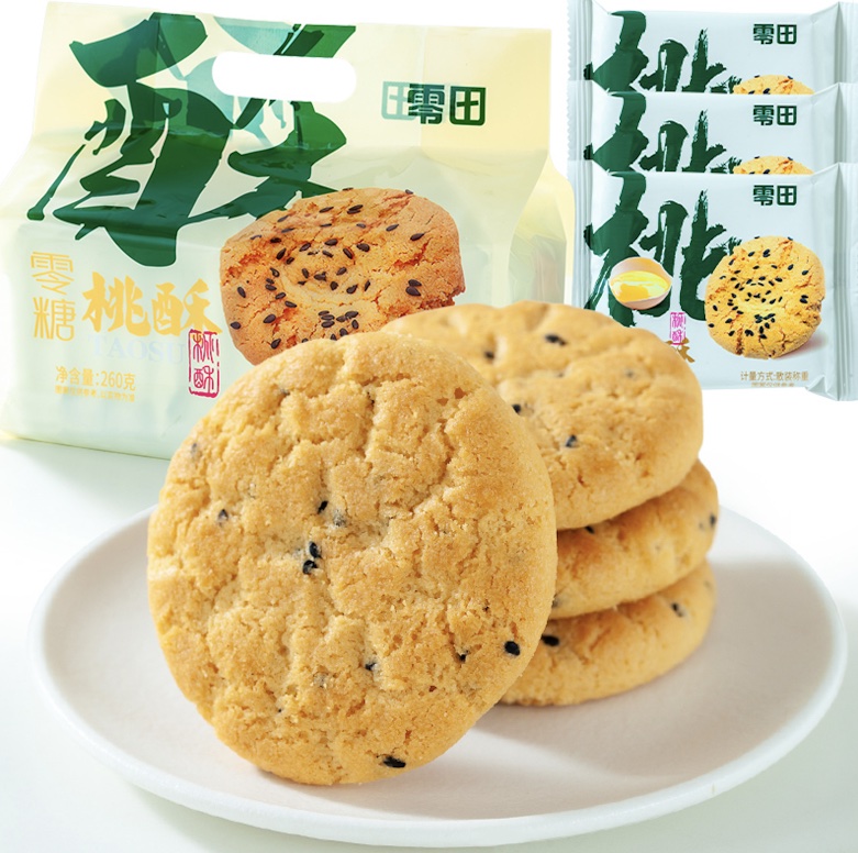 產品圖片