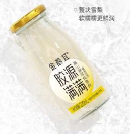 產品圖片