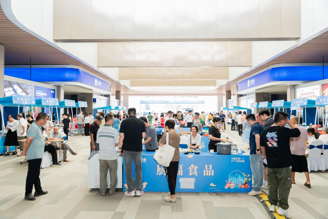 Yuhu Cold Chain Guangzhou Mid-Autumn Order Fair Wraps Up with Record Deals, Fueling South China's Seasonal Sourcing Demand 2025.09.06