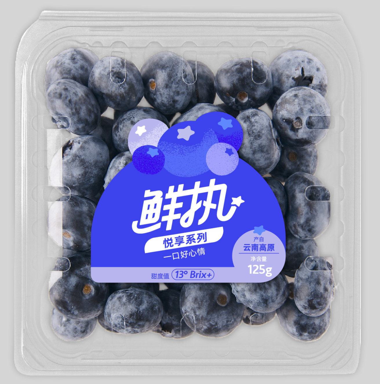 產品