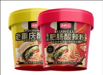 產品