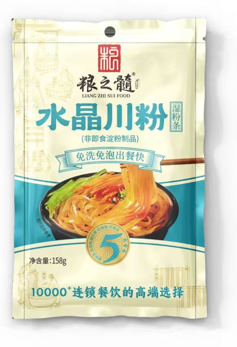 優選產品
