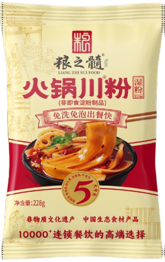 優選產品