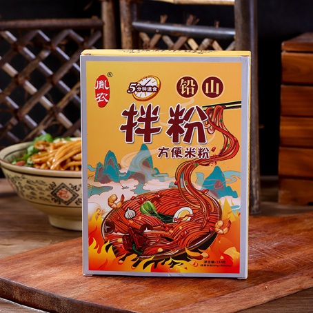 /uploads/image/202606/拌粉-1.png