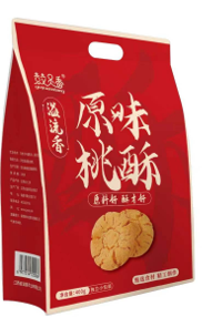 產品