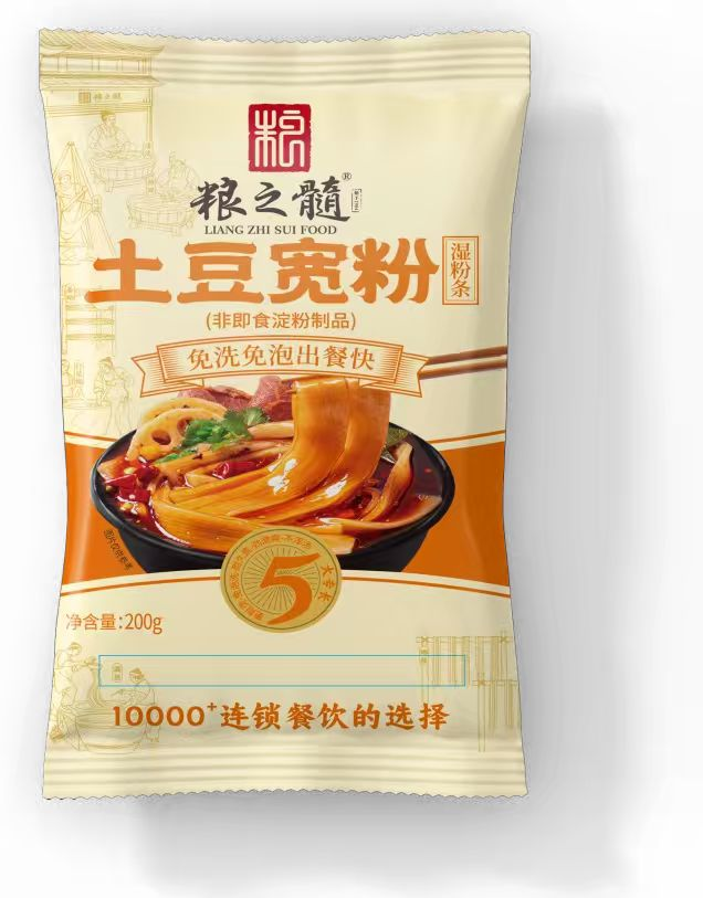 優選產品
