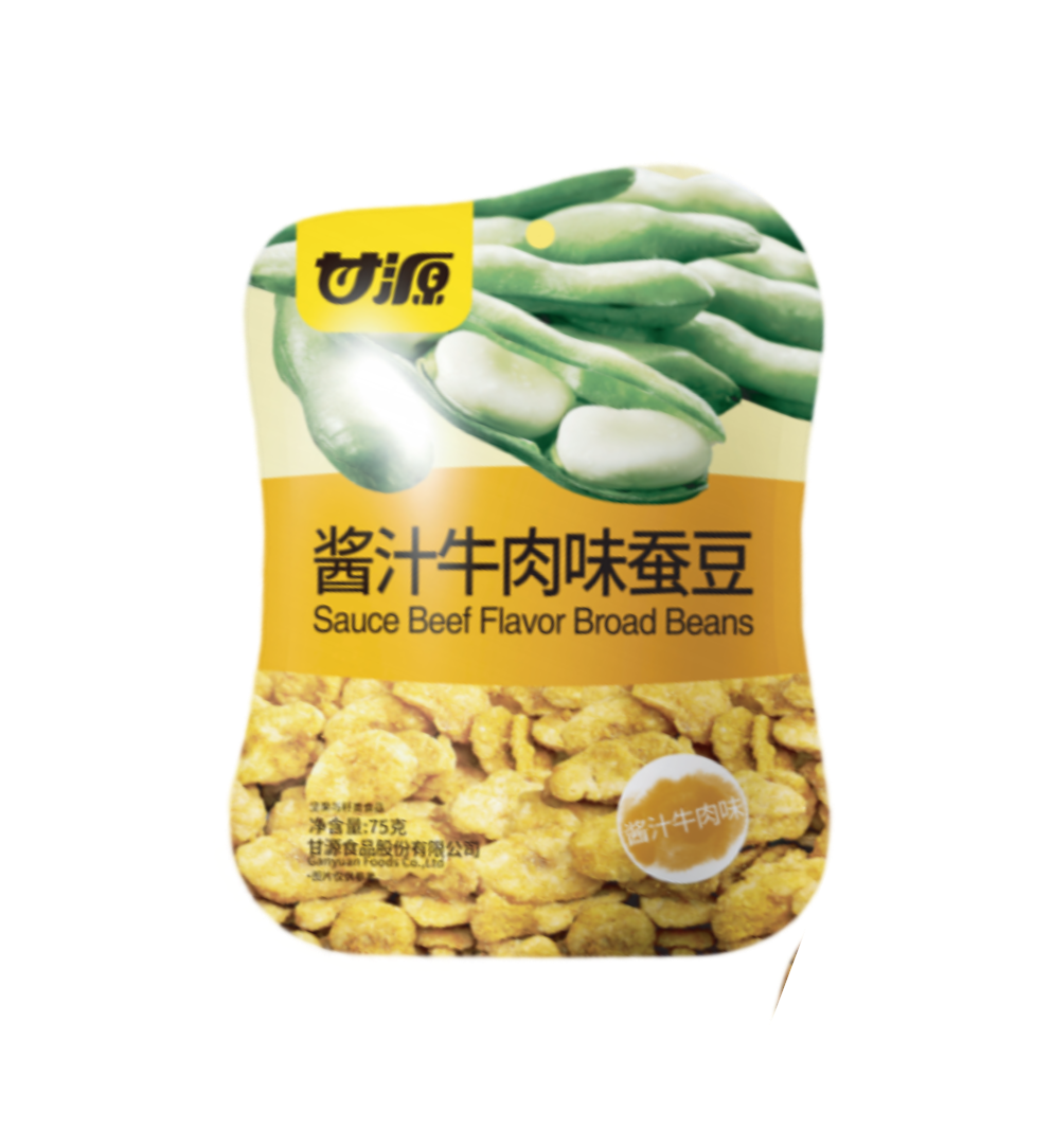 產品