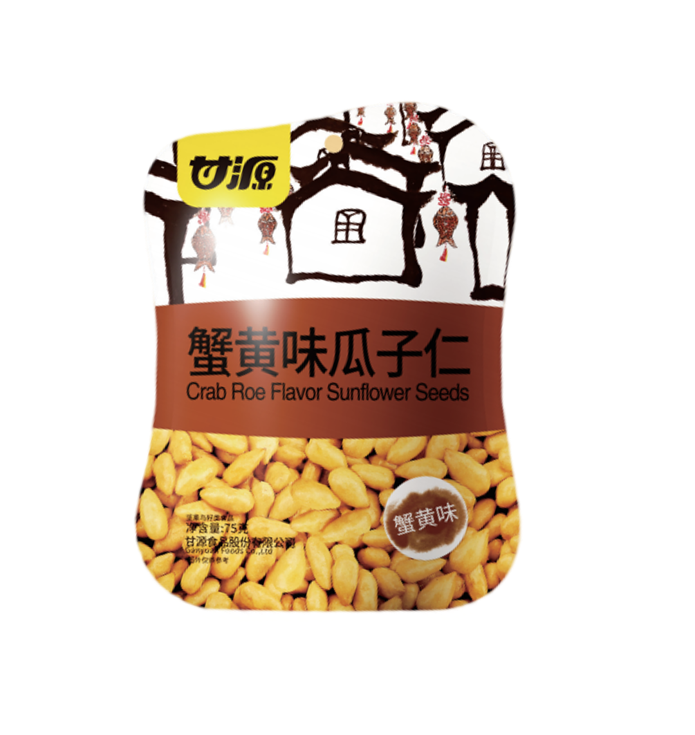 產品