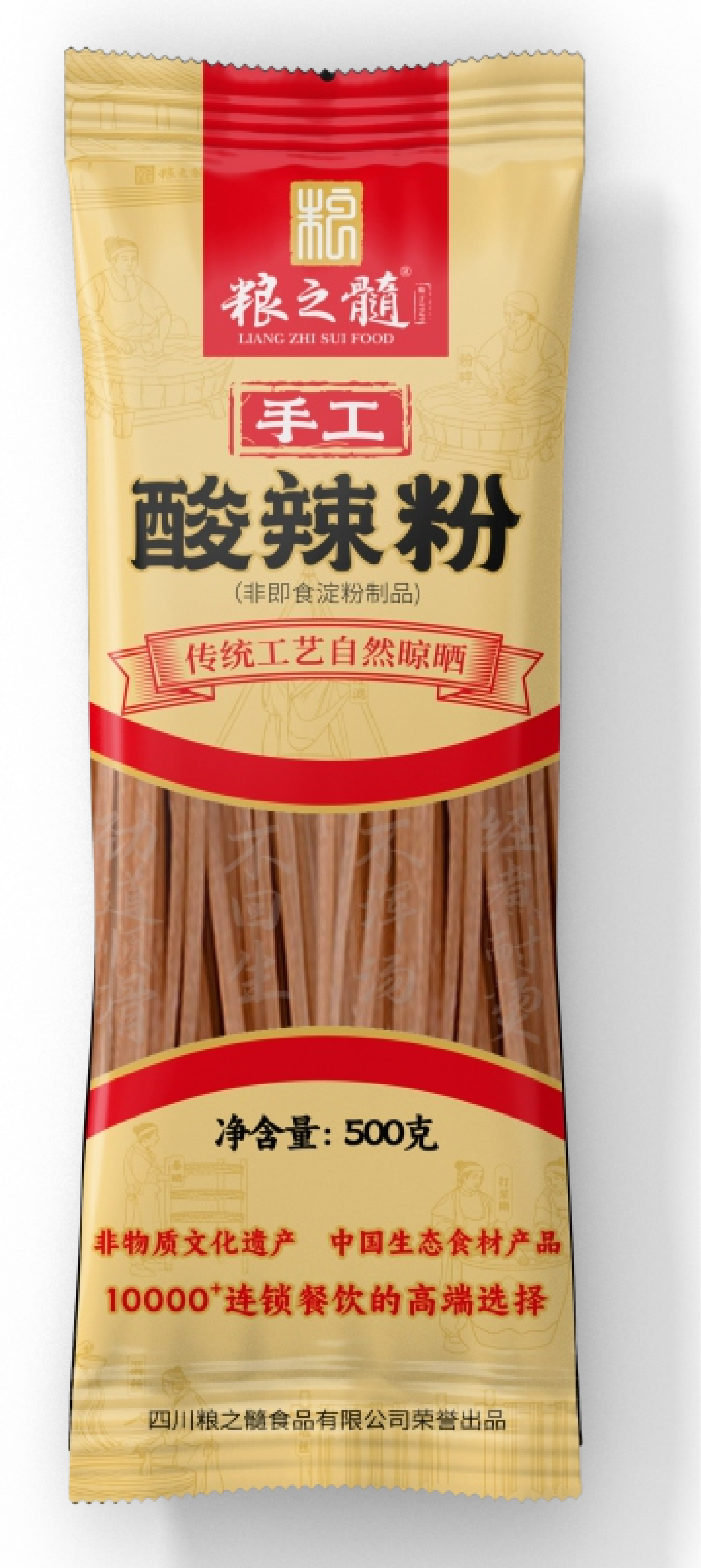 優選產品
