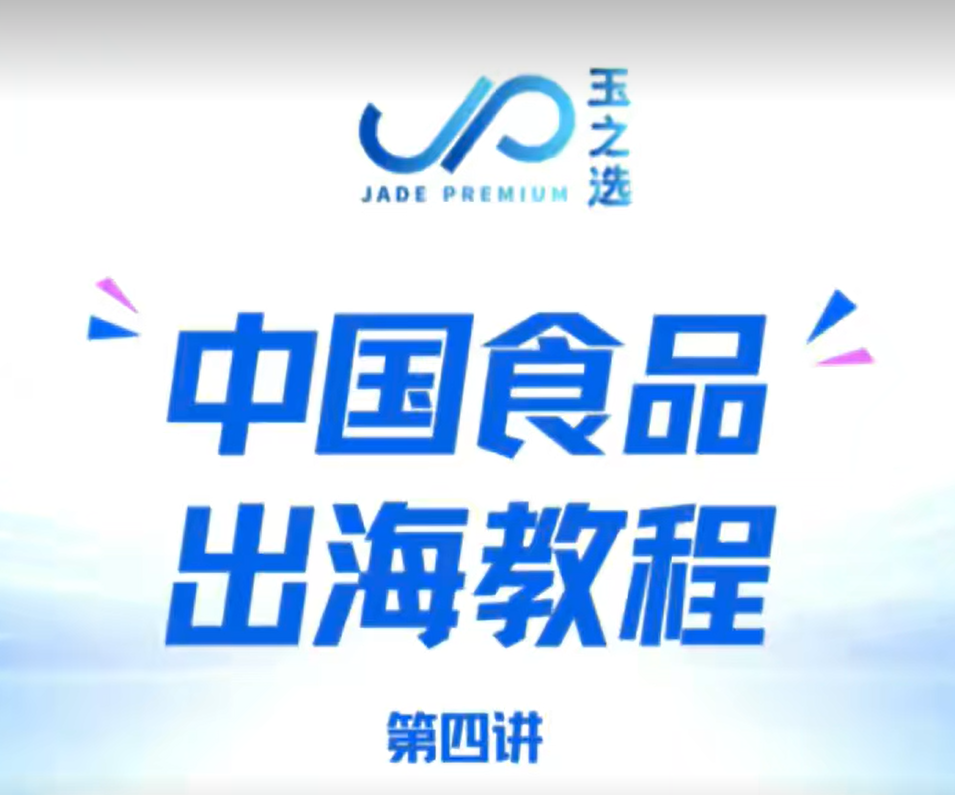 活動名稱 1