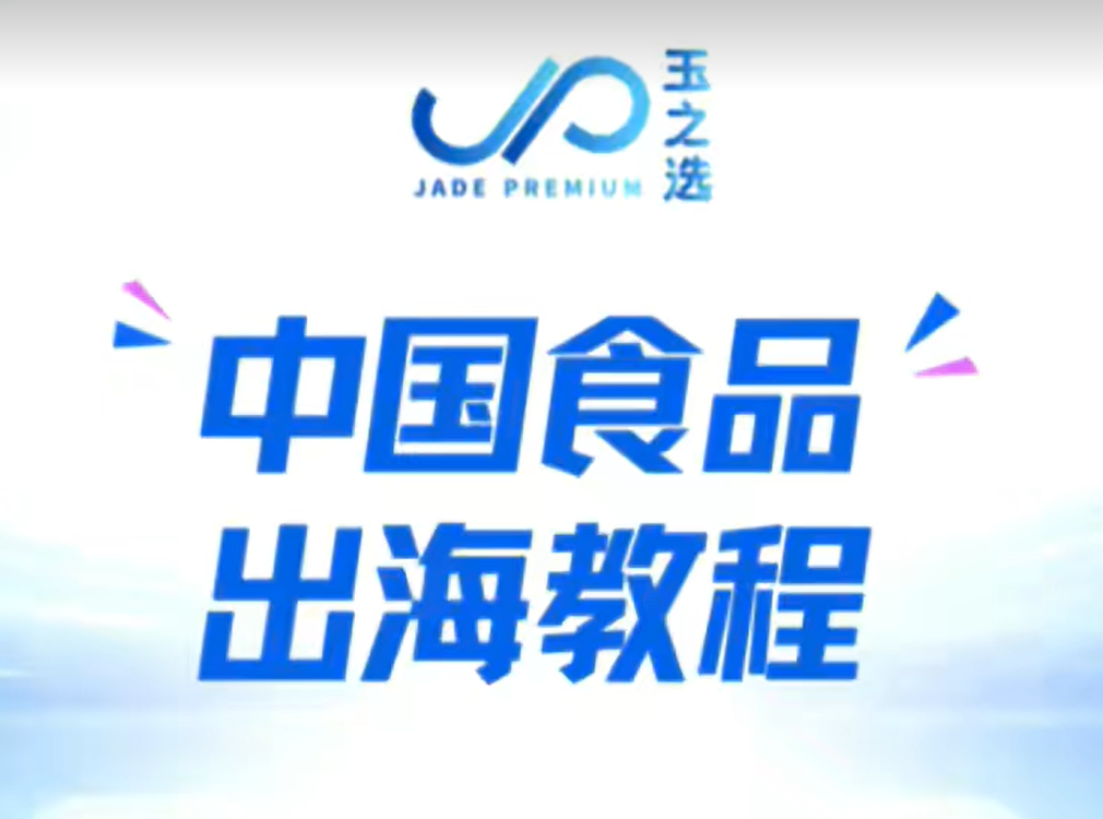 活動名稱 1