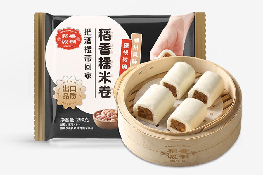 產品圖片606