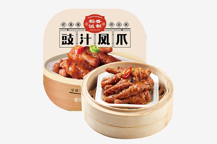 產品